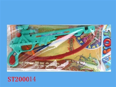 弓箭枪 - ST200014