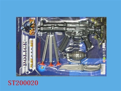 枪片 - ST200020