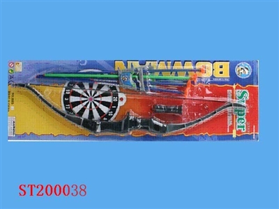 软弹弓箭 - ST200038