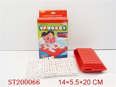 UP WORDS - ST200066