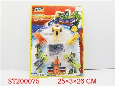 TRANSFORMERS TRUCK - ST200075