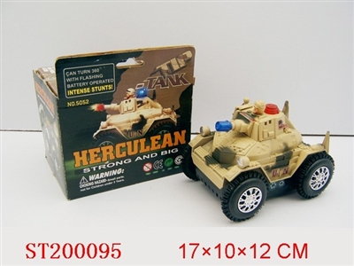 ELECTRONICAL TENK TIP LORRY - ST200095