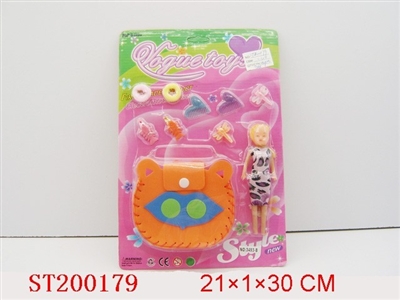 BEAUTY SET - ST200179