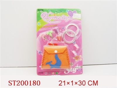 BEAUTY SET - ST200180
