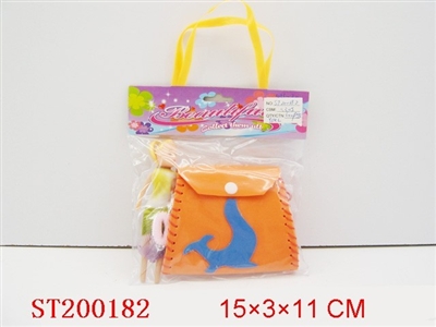 BEAUTY SET - ST200182