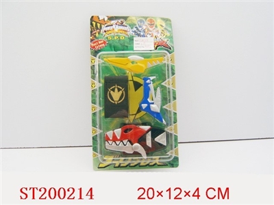 POWER BANCERS(6 different sounds, include battery, with spar - ST200214
