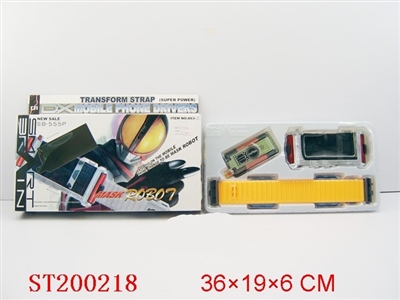 POWER BANCERS( with spa) - ST200218