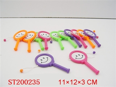 BELL RING RATTLE - ST200235