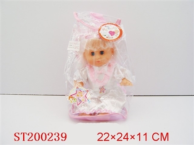 DOLL (IC TONE) - ST200239