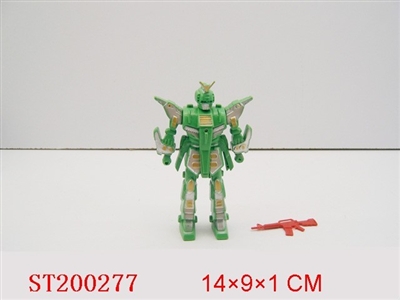 android( WITH LIGHTING) - ST200277
