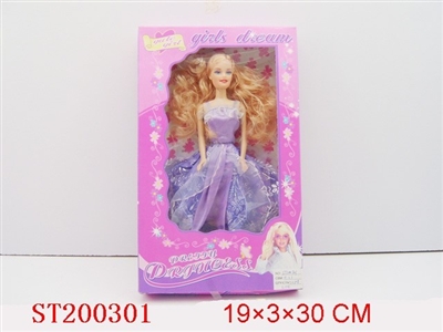 BEAUTY DOLL - ST200301