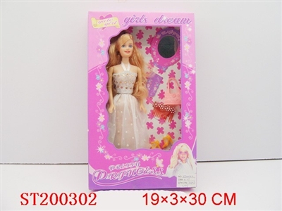 BEAUTY DOLL - ST200302