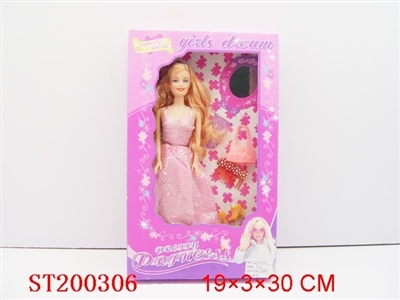 BEAUTY DOLL - ST200306