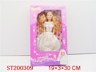 BEAUTY DOLL - ST200309