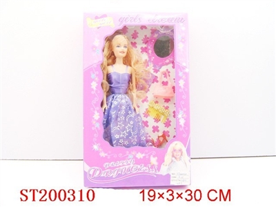 BEAUTY DOLL - ST200310