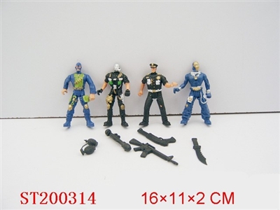 POLICE FORCE SET - ST200314