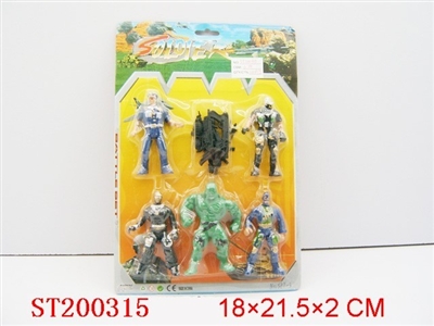 POLICE FORCE SET - ST200315