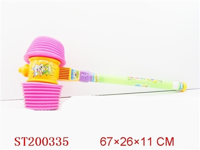 BB 锤 - ST200335