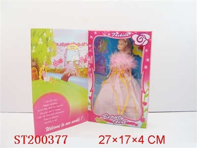 DOLL SET - ST200377