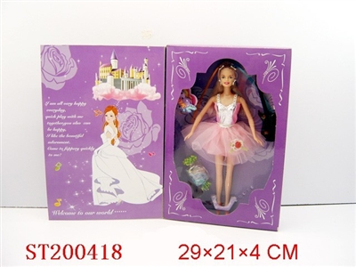 DOLL SET+ BEAUTY - ST200418