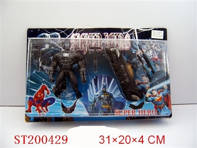 CARTOON FIGURE - ST200429