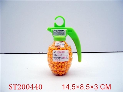 BB弹 - ST200440