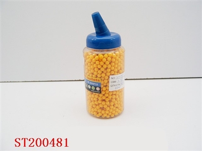子弹（2000粒） - ST200481