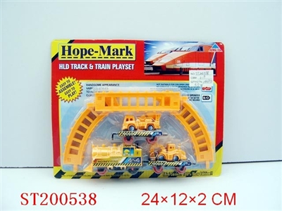 B/O TRACK TRAIN - ST200538