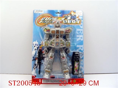 SUPER ROBOT - ST200545