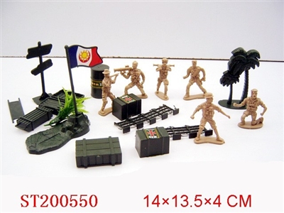 MILITARY AFFAIRS SERIES - ST200550