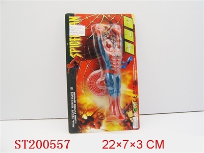 B/O SPIDER MAN - ST200557