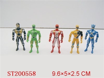 SUPERMAN WAR BAND(3colors assorted) - ST200558