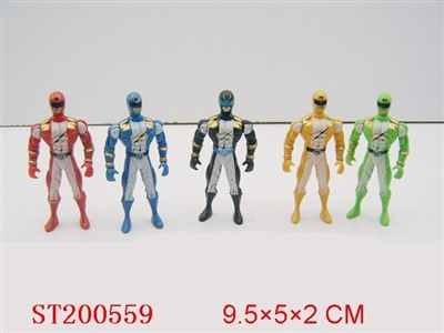SUPERMAN WAR BAND - ST200559