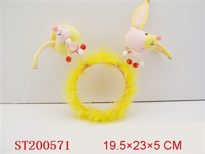 BEAUTY SET(2 colors assorted) - ST200571