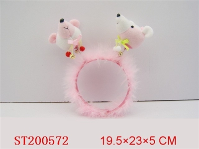 BEAUTY SET(2 colors assorted) - ST200572