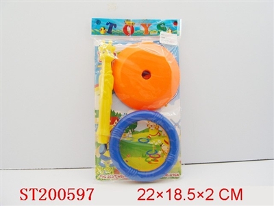TOSS CIRCLE - ST200597