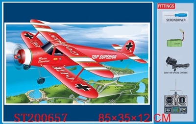 C-17E - ST200657