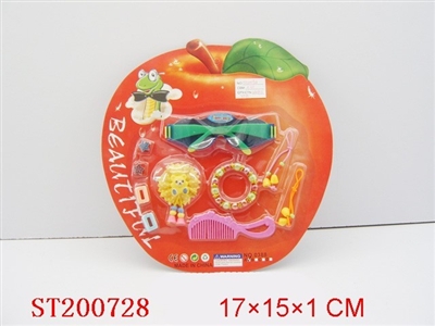 BEAUTY SET - ST200728