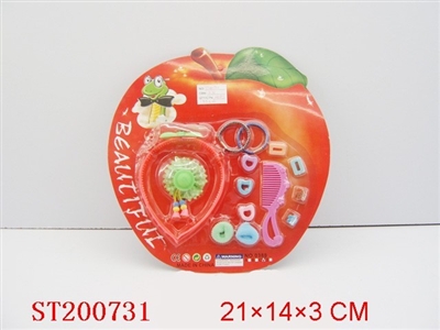 BEAUTY SET - ST200731