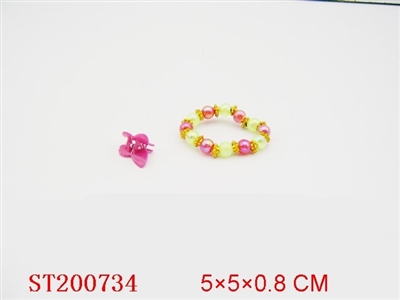 BEAUTY SET - ST200734