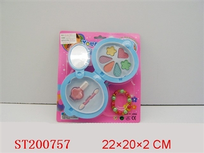 TOILETRY - ST200757