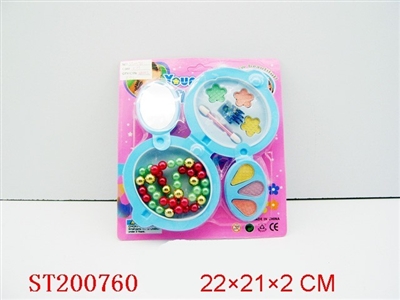 TOILETRY - ST200760