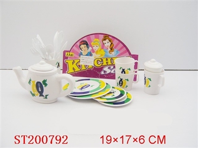 芭芘茶具 - ST200792