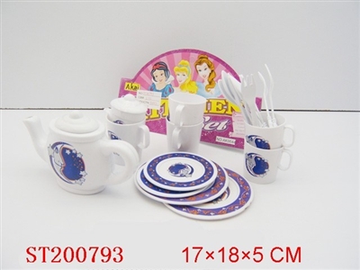 芭芘茶具 - ST200793