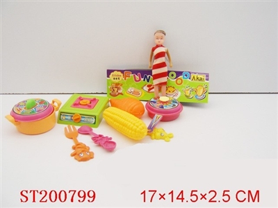 餐具 - ST200799