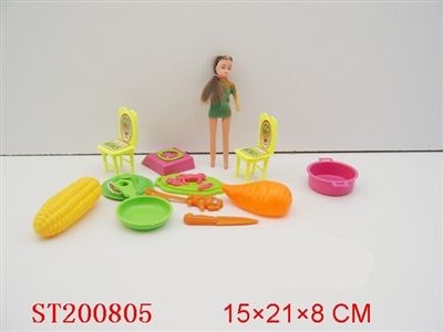 餐具 - ST200805