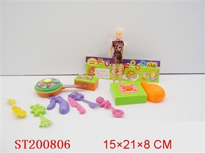 餐具 - ST200806