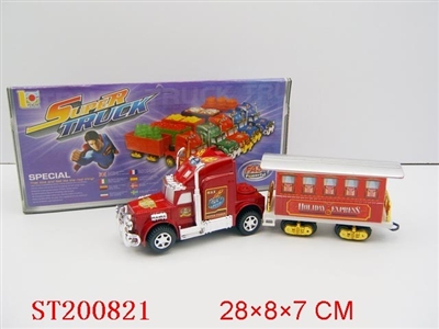 B/O FREEWAY TOW TRUCK - ST200821