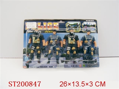 policeman series - ST200847