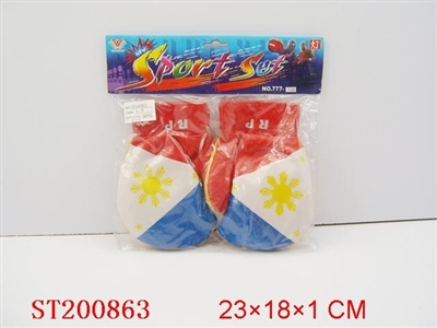 PUGILISM SET - ST200863